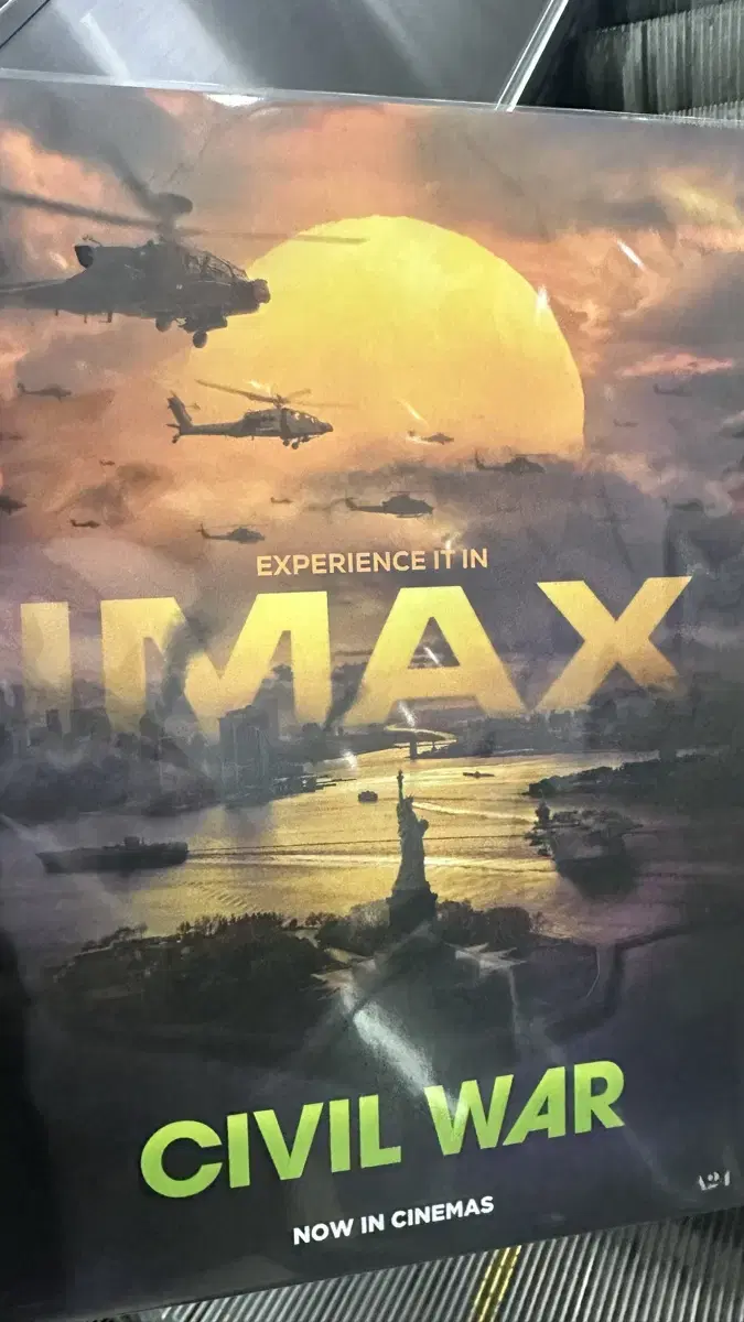 시빌 워 : 분열의 시대 아이맥스 포스터 cgv imax